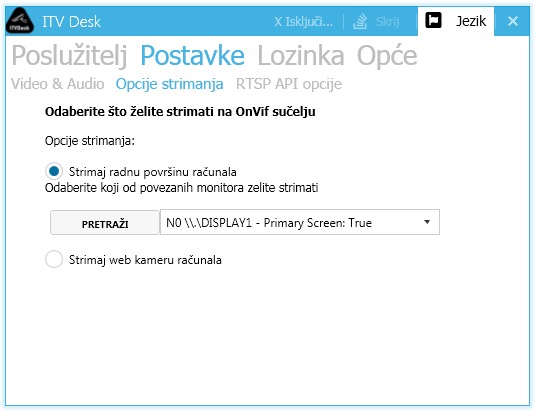 podrska vise monitora onvif na NVR